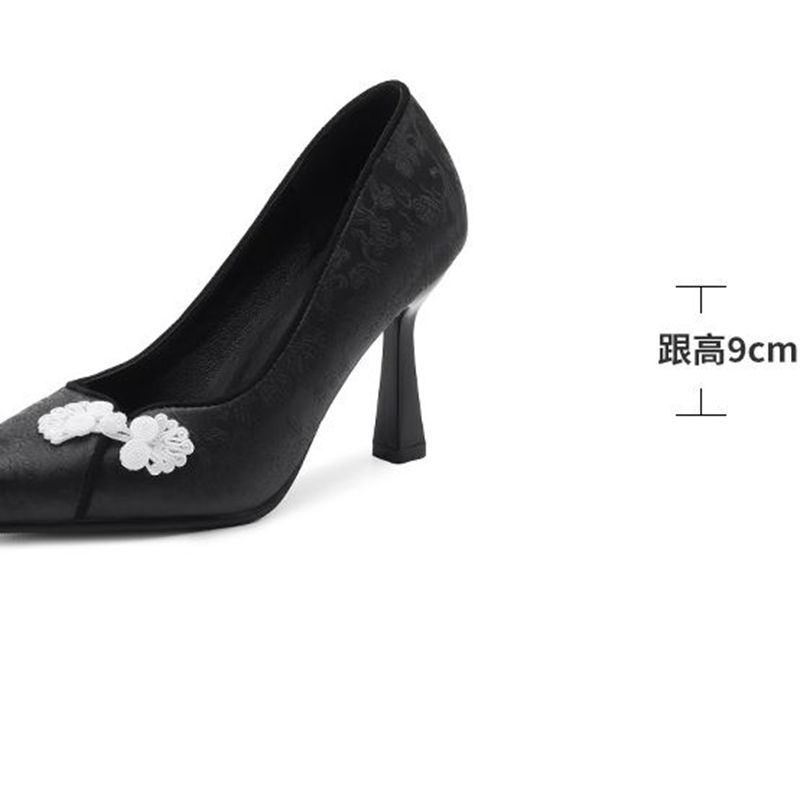 ORCHA LISA Elegant Women's Pum - огляд і ціна Ethnic Fashion Sale