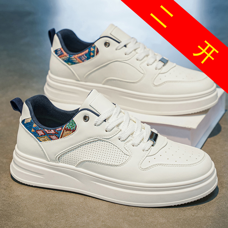 Men's White Platform Skate Sho - огляд і ціна Fashion Ethnic Wear For Men