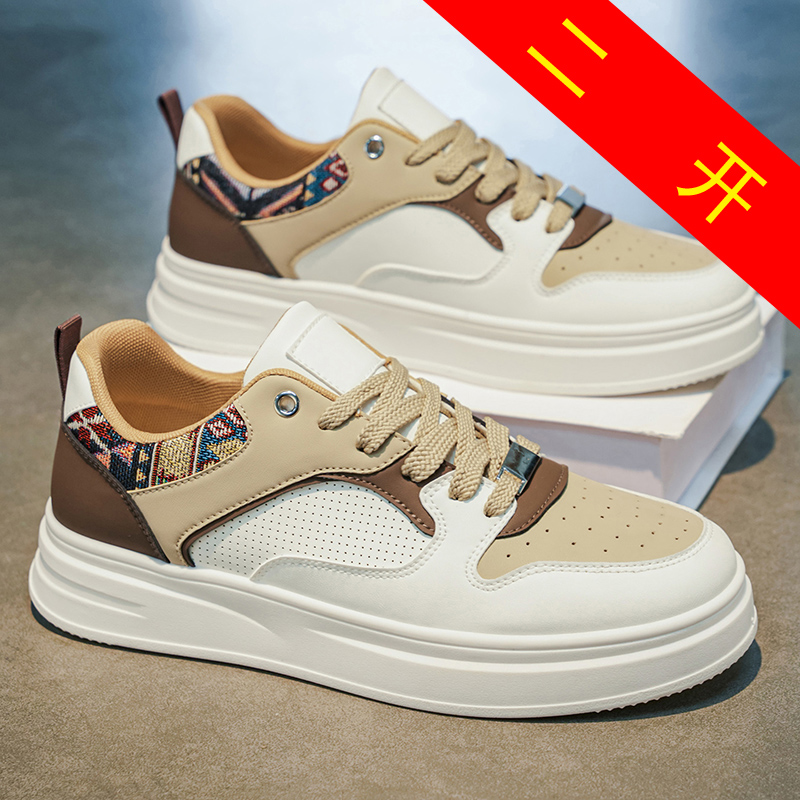 Men's White Platform Skate Sho - огляд і ціна Fashion Ethnic Wear For Men
